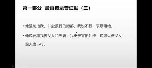博士最新爆料视频播放下载,揭秘科技前沿与未来趋势深度解析