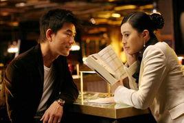 合约情人在线观看,情感纠葛，契约背后的爱恨情仇  第1张