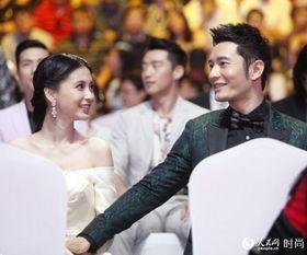 黄晓明爆料现场视频,揭秘幕后精彩瞬间  第1张